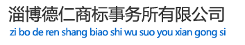 黃石晨信光電股份有限公司